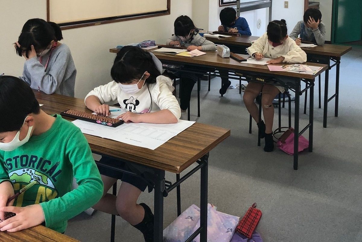 児童くらぶ そろばん教室 南瀬名教室11