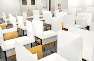 坪田塾【中学生・高校生コース】 教室 4