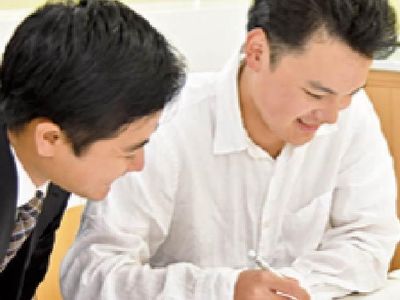 成基の自立学習 ゴールフリーLab 亀岡駅前の有名大合格講座/東大・京大・医学部講座