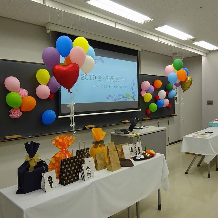 代々木ゼミナール 名古屋校6