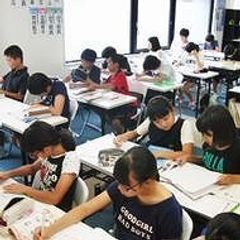 アーク進学会 都島中通校5