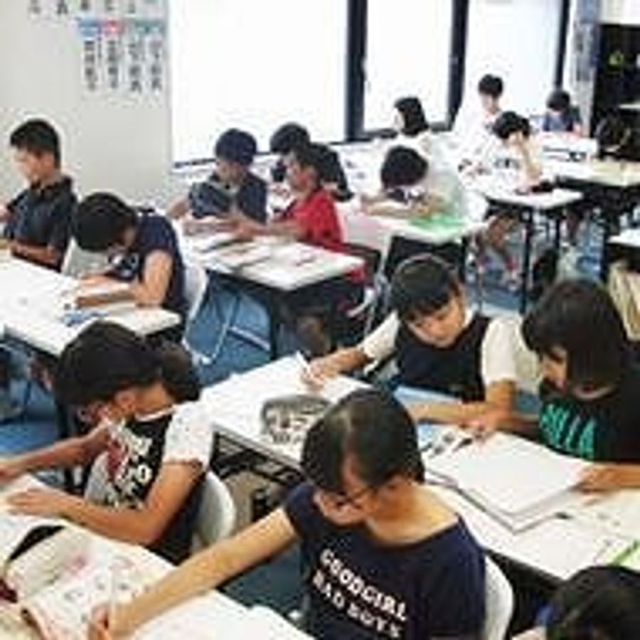 アーク進学会 都島中通校5
