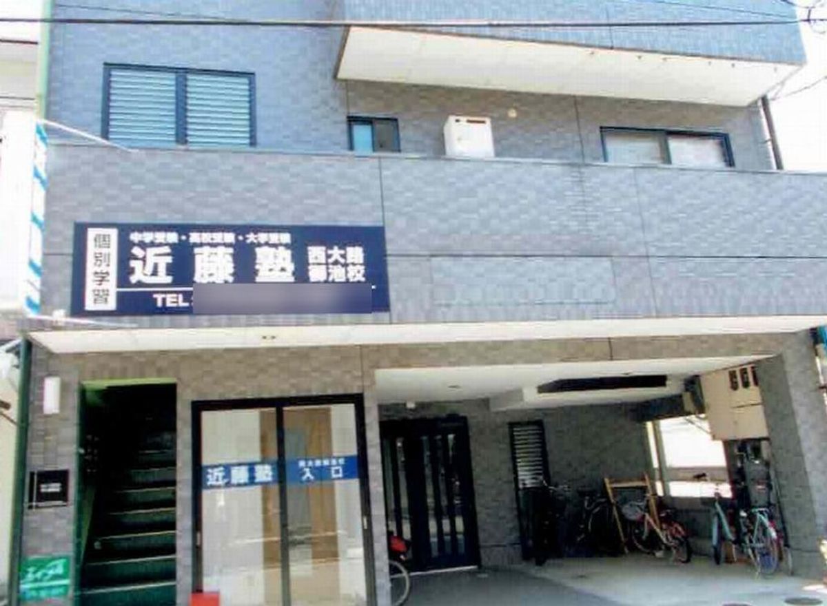 進学教室 近藤塾【小・中学生コース】 西大路御池教室3