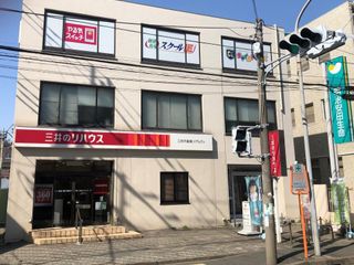 個別指導 スクールIE 教室 1