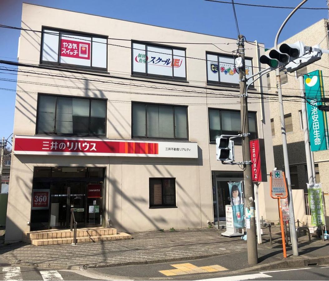 個別指導 スクールIE 菊名校2