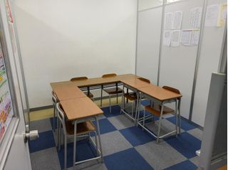 国大セミナー 小山校7