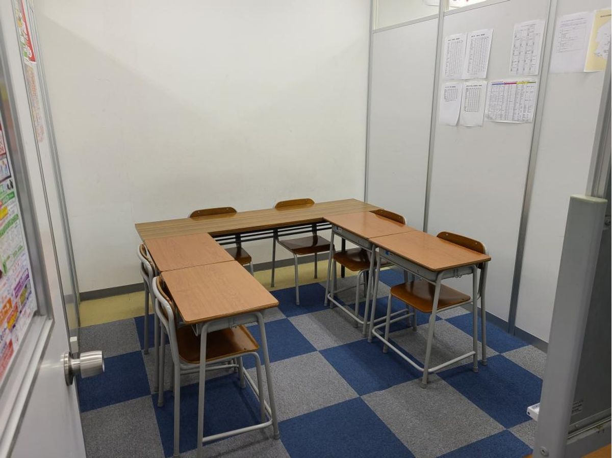 国大セミナー 小山校7