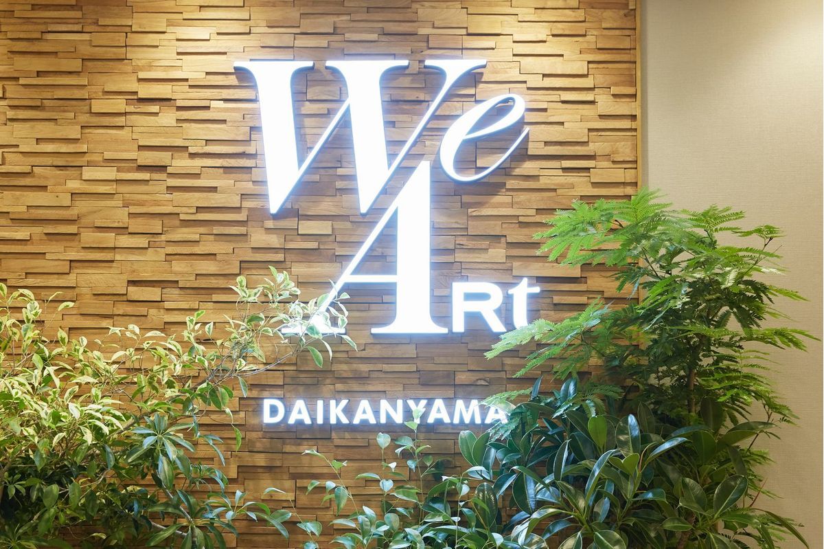 EYS-Kids 音楽教室【ピアノ】 横浜スタジオ29