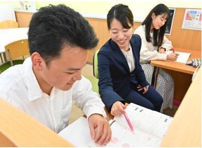 成基の個別教育ゴールフリー 石橋教室の大学入試カスタムコース