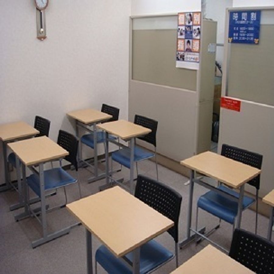 個別指導 スクールIE 阪急園田校9