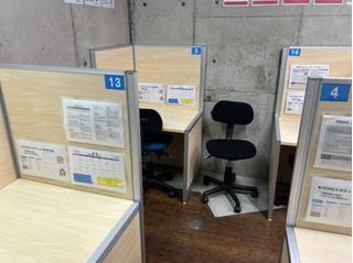 個別指導塾スタンダード 長府教室2