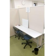 学参ゼミナール 教室 3