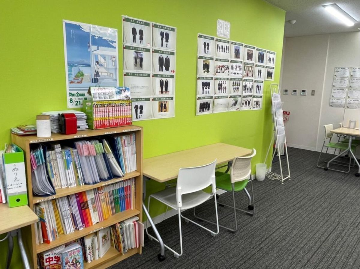 学習塾フラップス 本厚木校7