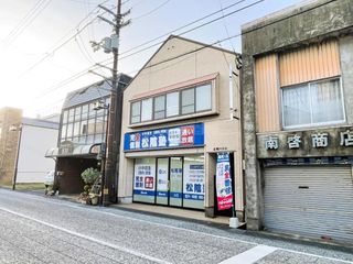 完全個別　松陰塾 教室 1