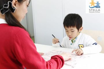 ステラ個別支援塾 名駅校