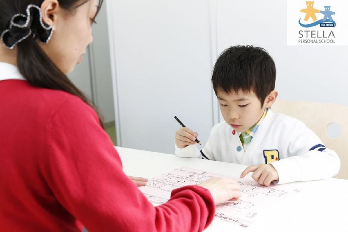 ステラ個別支援塾 一宮校1