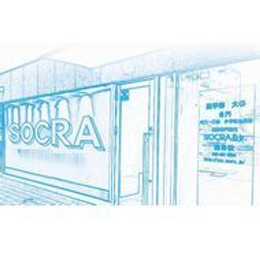 SOCRA-jr. 川越校2