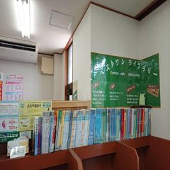 ECCの個別指導塾ベストワン 教室 4