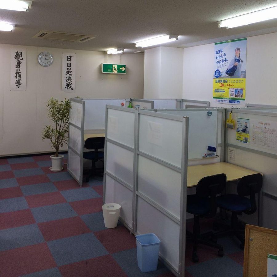 英智学館 山形駅前校13