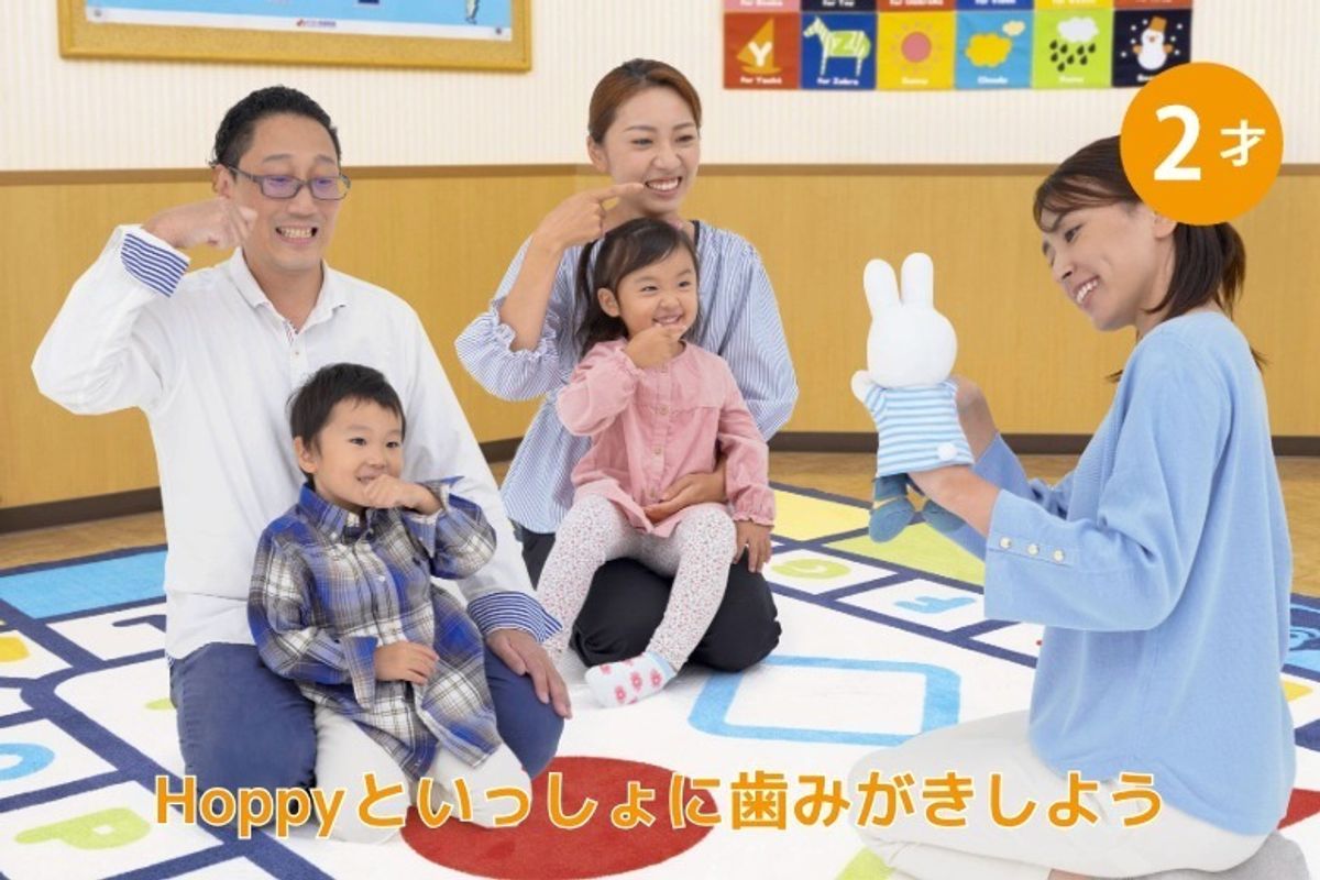 ヤマハ英語教室6