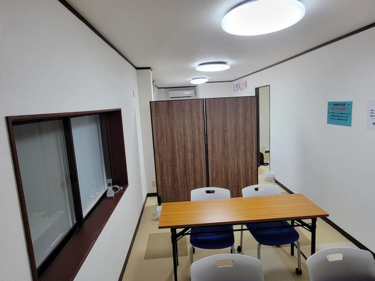 aim個別学院 連島校3