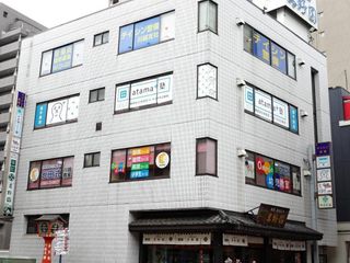 進学個別atama+塾 教室 1