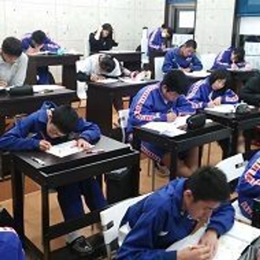 冨田塾 多治見金岡本部校5