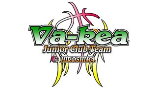 ジュニアバスケットクラブチーム Va-kea