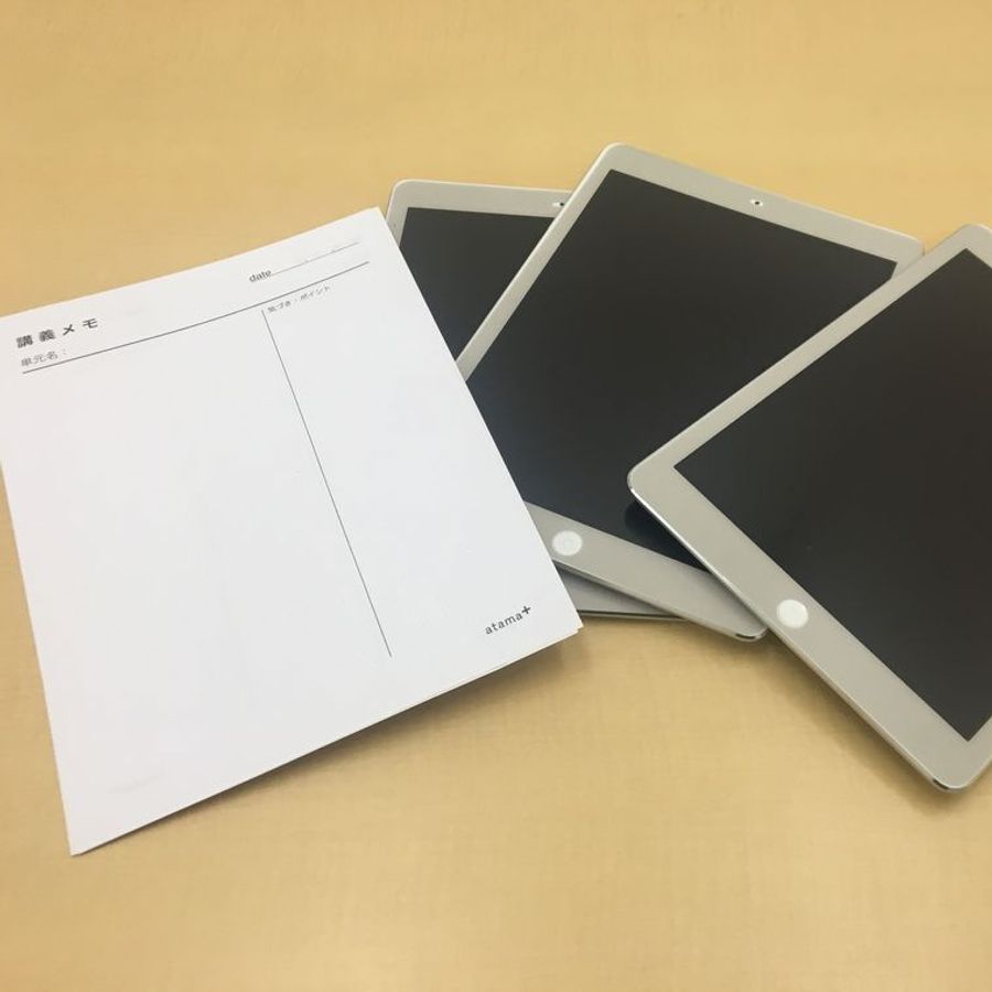 個別指導の田中学習会 堀南校6