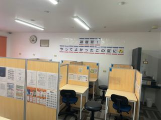 個別指導塾スタンダード 石井教室4