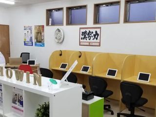 完全個別 松陰塾 鷹尾校3