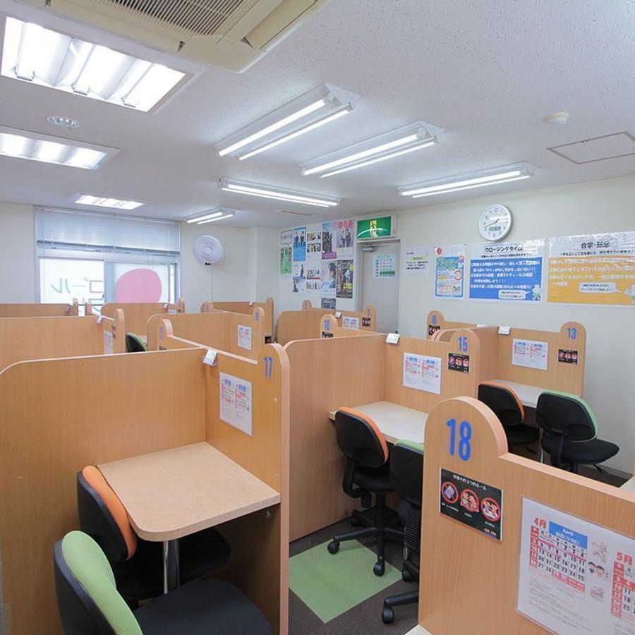 成基の個別教育ゴールフリー 教室 2