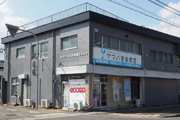 西村楽器【ピアノ】 日南センター