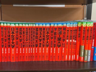 個別指導の明光義塾 久喜駅前教室10