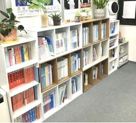 個別指導塾リライアンス 教室 3