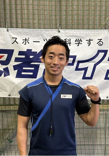 忍者ナイン【やる気スイッチグループ】 Jフット丸亀ラボの先生