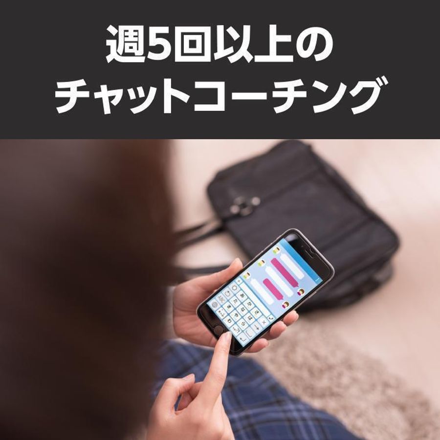 アクシブアカデミー 豊中校20