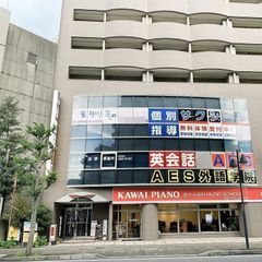 個別指導学院サクシード 教室 1