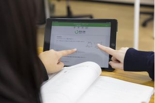 個別指導 コノ塾 六会校10