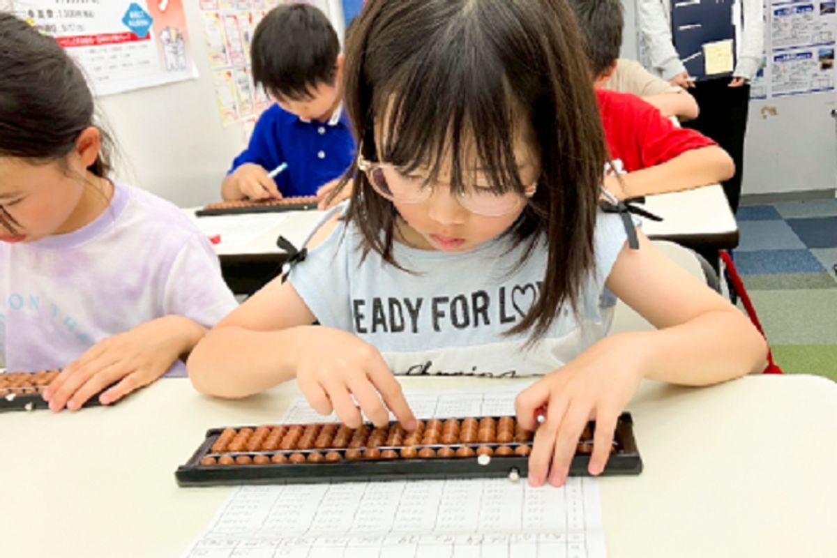 プリンス進学院そろばん教室 上溝校6