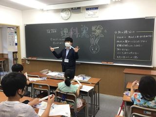 京進の中学・高校受験TOPΣ 上桂校5
