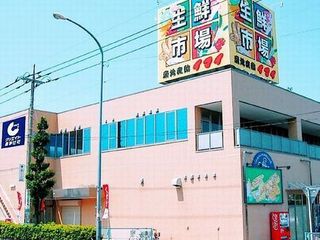 クリエイト進学ゼミ 教室 1