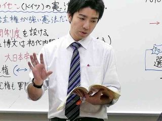 ベルーフアカデミー 教室 2