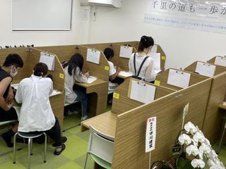 個別指導WAM 大治校4