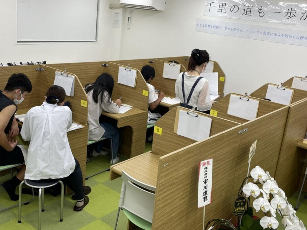 個別指導WAM 大治校4