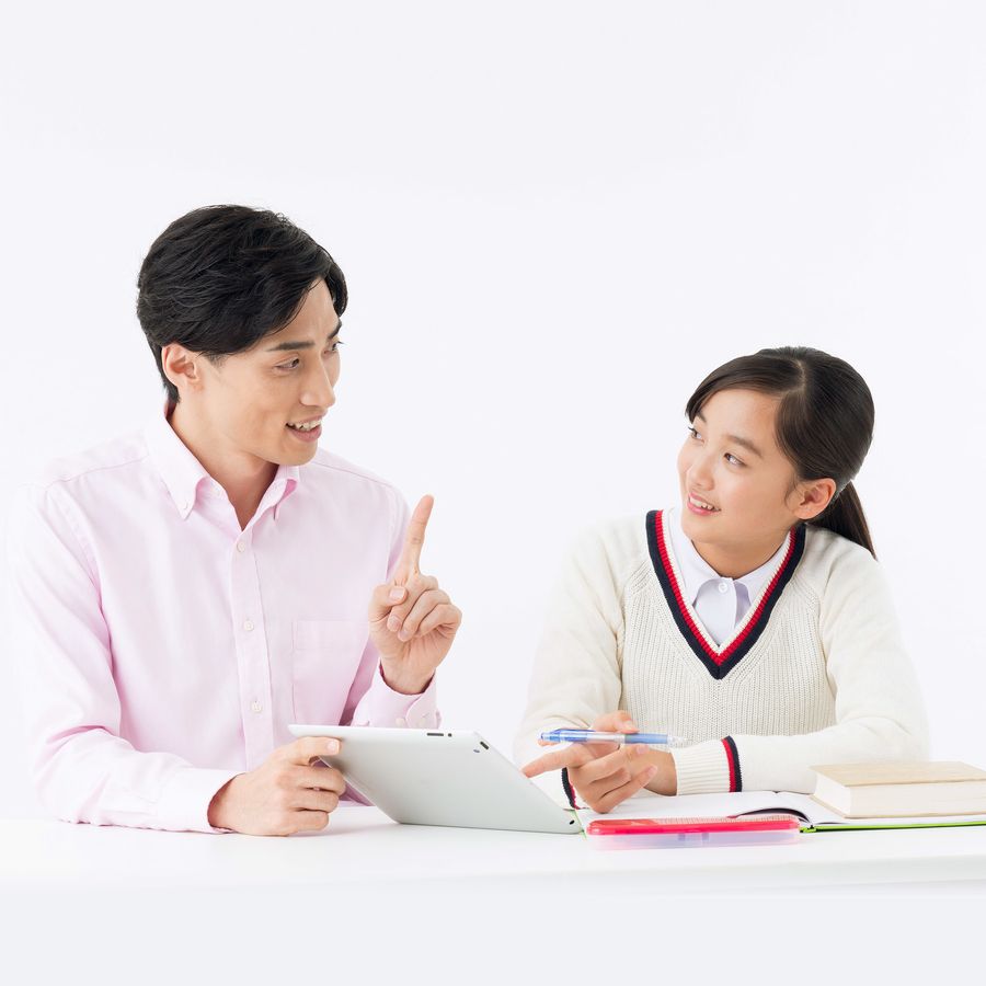 家庭教師のファースト 教室 0