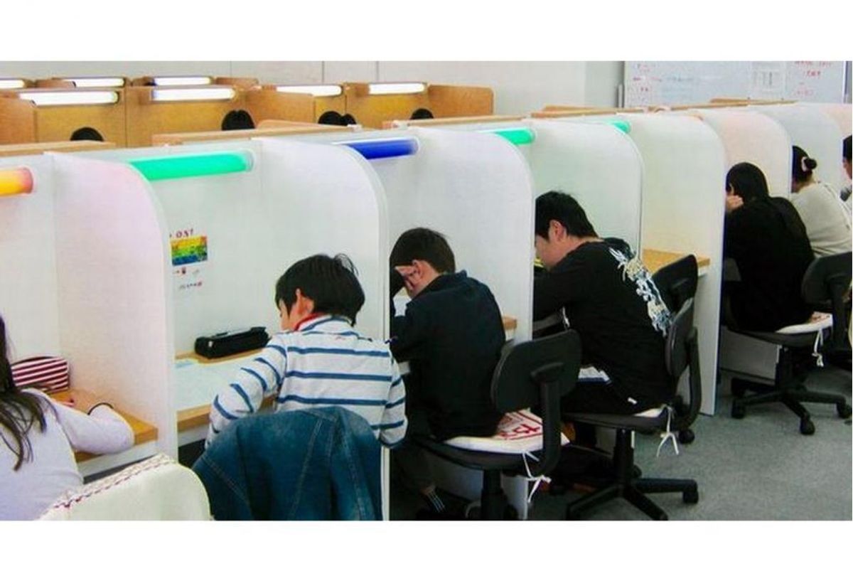 個別指導 スクールIE 教室 4