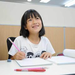 興学社学園 個別指導Wings 多摩センター校8