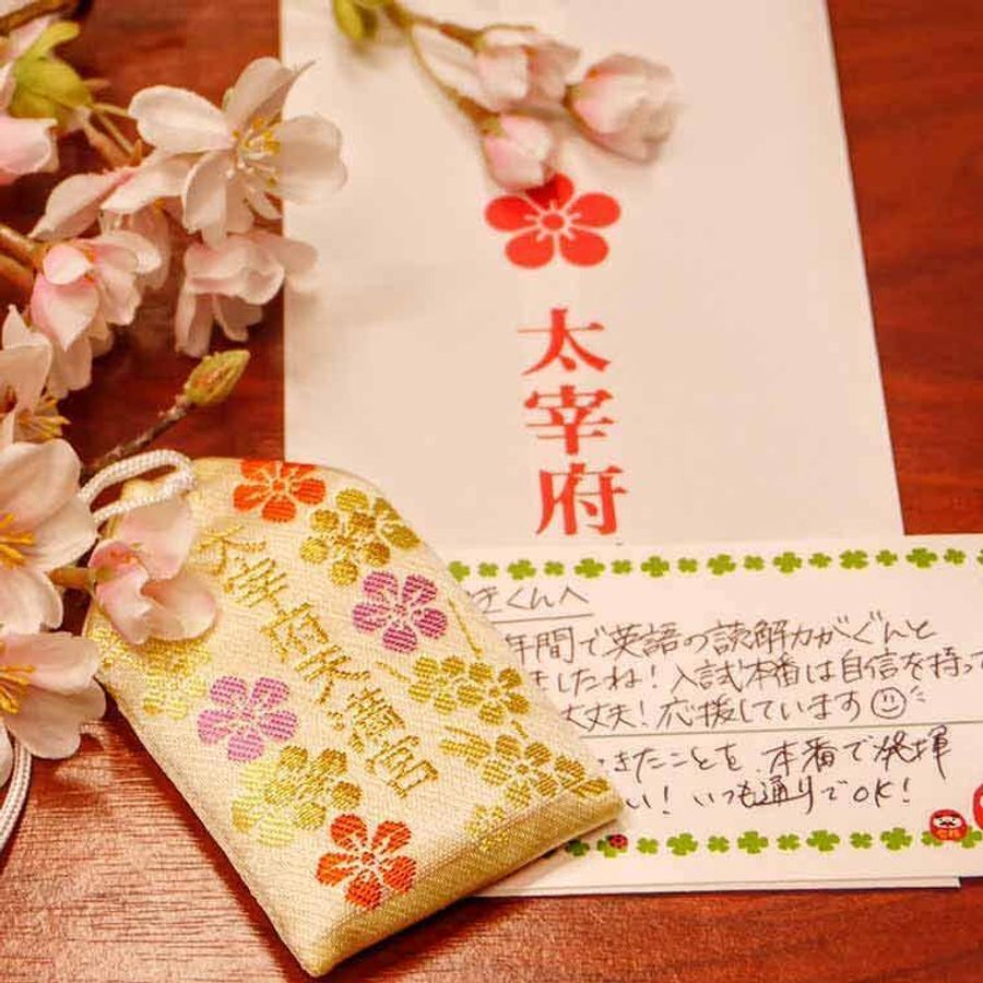 個別指導塾ブイステージ 新潟駅南口本部校25