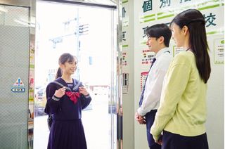 個別指導キャンパス 教室 2